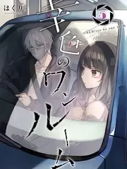 脱口秀综艺周末开麦在线观看